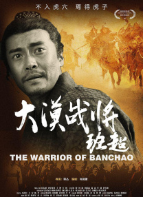 王李丹妮未删减版在线播放